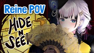 【HOLOID AMONG US】It's time to hide and seek!!!【Pavolia Reine/hololiveID 2nd gen】