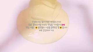 [얜녈]🌻팸원들의 사랑을 듬뿍받은 꽃🌻/꽃의소녀팸×얜녈/액점/액점 소개