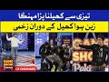De Ghumake | Game Show Pakistani | Kitty Party Games | Sahir Lodhi Show | TikTok