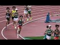 全日本大学駅伝予選会 1組 東洋大松井海斗トップ！