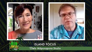 Island Focus - John Raghu Giuffre