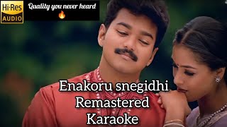 Enakoru snegidhi remastered karaoke with lyrics ❤️💙✨