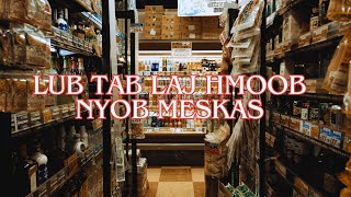 Lub Tab Laj Hmoob Nyob Mekas | The Haunted Hmong Store in America