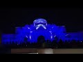 presidential palace abu dhabi light show പ്രസിഡൻഷ്യൽ പാലസ് അബുദാബി ലൈറ്റ് ഷോ