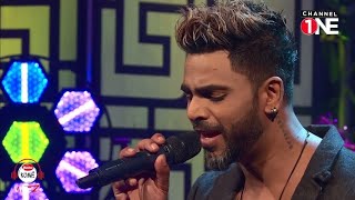 Ithin Nam | ඉතින් නම් | Amila Perera Live Cover #chaamindarathnasuriya  #amalperera