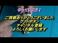 コピーロレックス徹底分解シリーズ第9弾！！コピーのヨットマスターケースを交換する！