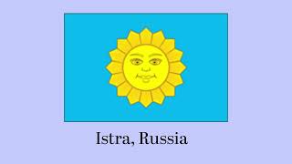 Ugliest Flags (Part 1)