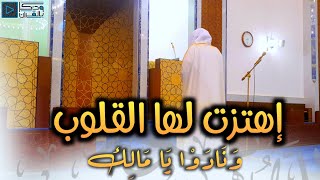 فجرية عراقية باكية لخواتيم سورتي يس والزخرف للقارئ عبدالعزيز العسيري | 24-6-1446