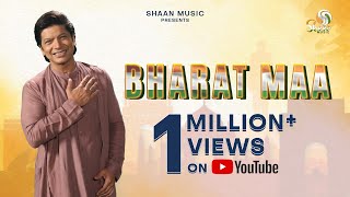 Bharat Maa | Official Video | Shaan | Aalok Shrivastav | Independence Day | Desh Bhakti Song 2023