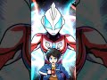 jedag jedug ultraman geed