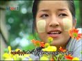 ဆုန်သင်းပါရ် ရွေးချယ်မည့်သူ official mv