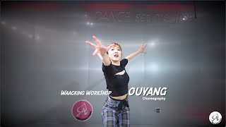 SAM SPARRO: INFINITE / Ouyang Choreography / Waacking WorkShop