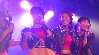 notall「君にDA-DA-DAN」 180812 BON THIS WAY