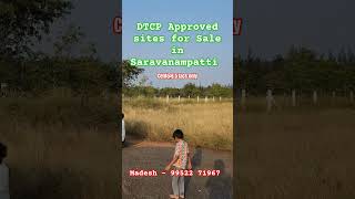 DTCP Approved sites for Sale in Saravanampatti | Cent @6.5 lacs | 80% loan available #dtcp #site Cbe