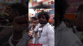 ಗುರು ಸೂಪರ್ troll ವಿಡಿಯೋ ಗುರು # trending 🔥🔥