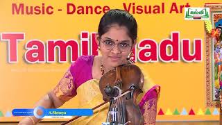 Special Video | Kala Utsav 2020| ஆடு, பாடு, பண்பாடு | KalviTv