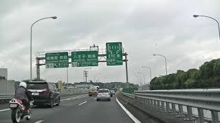 【高速道路　走行動画】　中央自動車道　八王子料金所