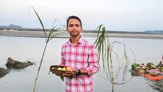 Chhath Puja-2024