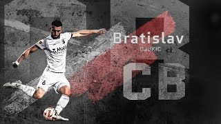 Bratislav Djukic ● Centre-Back ● FK Javor-Matis Ivanjica | Highlight video