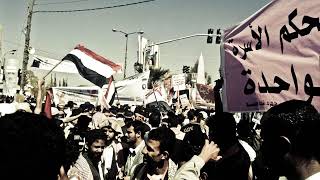 Modern history of Yemen | Wikipedia audio article