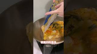 在家裡吃林聰明砂鍋魚頭 #簡易食譜 #料理 #宅配美食 #砂鍋魚頭