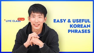 Learn the most commonly used Korean sentence patterns!