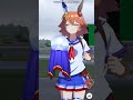 【ウマ娘】ＵＲＡファイナルズ決勝　マチカネフクキタル