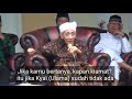 kh. maimoen zubair ~ rokoke kiai yo dji sam soe 234