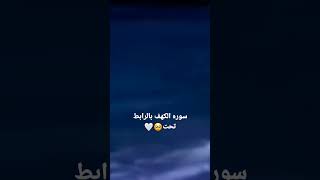 اكتب شي تؤجر عليه 💗.