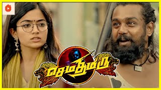 நீங்க எல்லாம் எதுக்கு லவ் பண்றீங்க? | Sema Thimiru Movie Scenes | Dhruva Sarja | Rashmika Mandanna