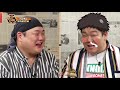 eng sub 이십끼형의 눈물 성장기.. 유민상 한입만 스페셜 5탄 맛있는 녀석들 tasty guys