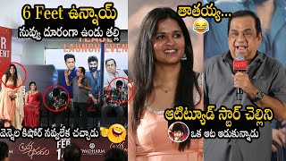 Brahmanandam Hilarious Fun With Chandrahas Sister Divija Prabhakar | Brahma Anandam | Bhairava Media