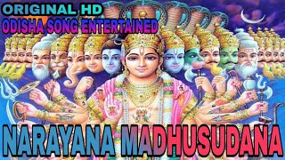 Dine bhaji na parili tori nama Narayana madhusudana odia bhajan song||Narayana madhusudana odia song