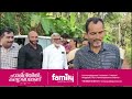 ന്യൂമാഹി കുറിച്ചിയിൽ മാതൃക റെയിൽവെ അടിപ്പാത യാഥാർഥ്യമാക്കാൻ എല്ലാ ശ്രമവും നടത്തുമെന്ന് ഷാഫി പറമ്പിൽ