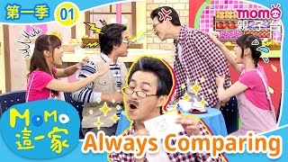 EP01 Always Comparing｜Children's Comedy｜M o m o Family Season 1｜Full Version｜momokids