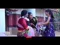 miss aladi new santali comedy full video song hd 2021 haribolproduction kabutripathy durllava