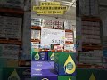 好市多costco白蘭氏膠原蛋白關鍵雞精1209元（折價290） costco 好市多 特價 discount chicken essence health 健康 美麗 保養