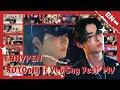 ENHYPEN 'XO (Only If You Say Yes)' Official MV reaction mashup