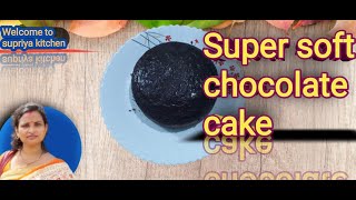 ସୁପର ସ୍ପଂଜି ଚକୋଲେଟ କେକ୍ | Perfect super sponge Chocolate cake recipe || Odia