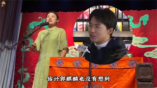 【德云社】少班主夫人赵芸一现身董事长王惠评论区，网友纷纷让赵芸一改口叫“婆婆”#赵芸一#王惠