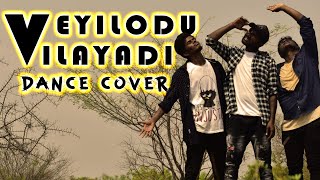 VEYILODU VILAYADI - DANCE COVER