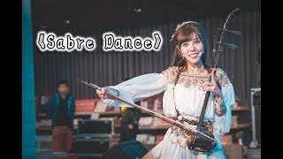 無双樂團《Sabre Dance》@20191221-南方澳永恆祭典-戀戀南方澳-宜蘭安永心食館-無雙樂團-Musouband(4K30P)