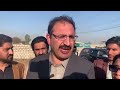 salman akram raja junaid akram atif khan u0026 aliya hamza malik talk with reporters outside adiyala