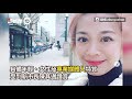 陳其邁小內閣曝光！　電眼女記者出任高市原民會主委｜高雄｜政治｜看新聞