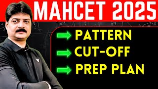 MAH MBA CET 2025 Full Breakdown: Exam Pattern, Cutoff \u0026 Top Preparation Plan‼️