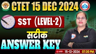 CTET Answer Key 2024 | CTET SST Paper 2 Answer Key 2024 | CTET 15 Dec SST Paper Solution Parul Ma'am