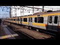 209系 八トタ82編成 立川駅到着＆発車 19.02.16