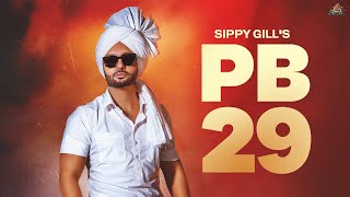 Akh 47 | Full Video | Sippy Gill Ft. Deepak Dhillon | Raka | Japanjot Kaur | New Punjabi Song 2023
