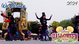 WeDisney｜東京ディズニーランド ザ・ヴィランズ・ハロウィーン”Into the Frenzy”｜The Villains Halloween｜2024.10.24｜SONY ZV-1