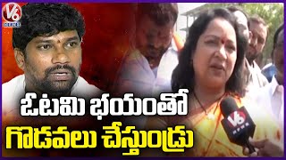 F2F Vivek Venkatswamy Wife Saroja | Telangana Elections 2023 | V6 News